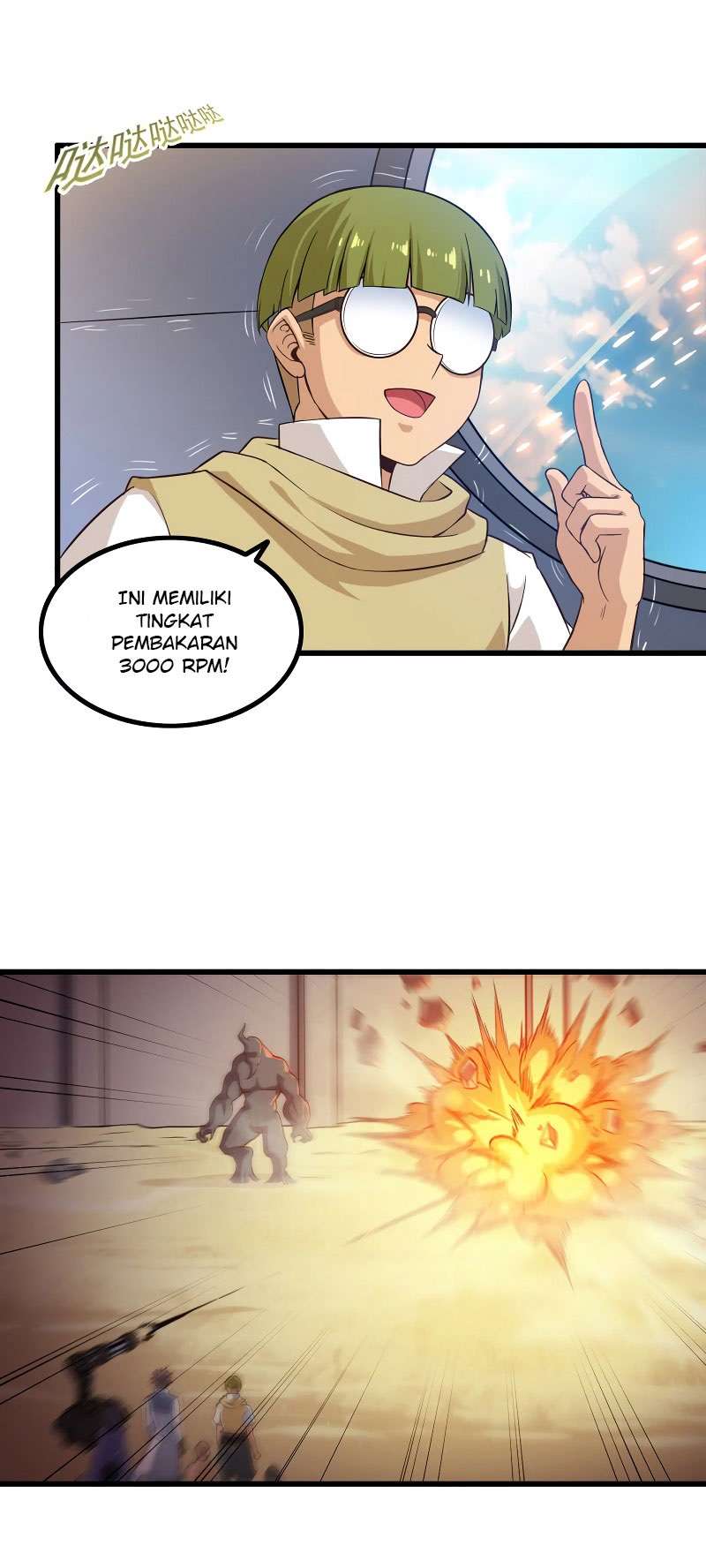 My Wife is a Demon Queen Chapter 65 Gambar 11