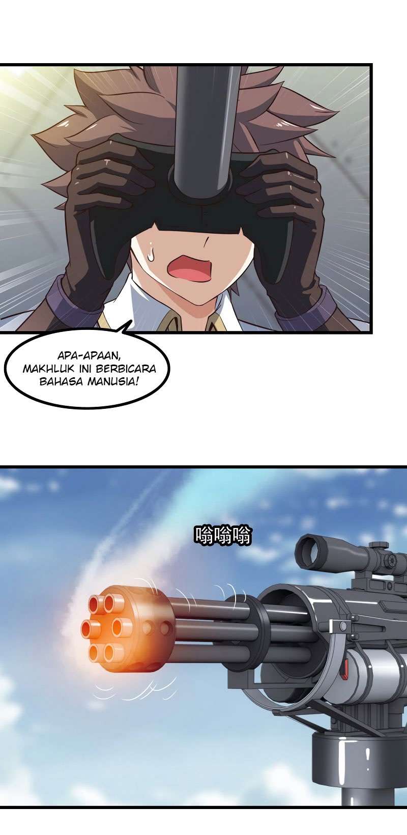My Wife is a Demon Queen Chapter 65 Gambar 14