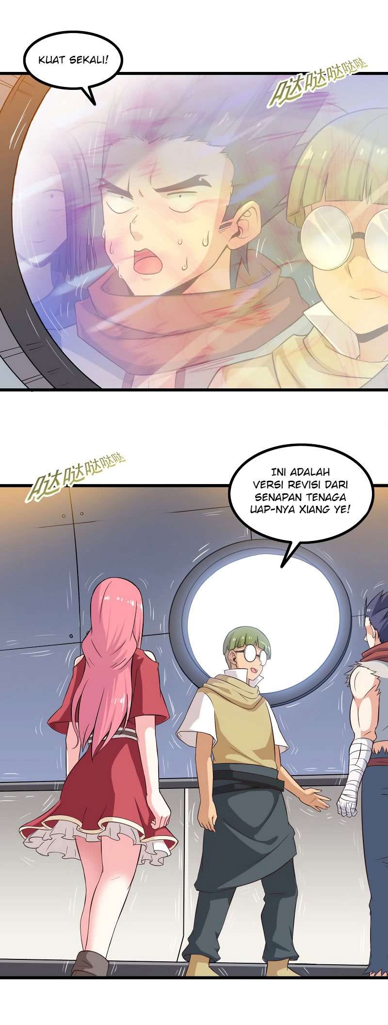 My Wife is a Demon Queen Chapter 65 Gambar 10