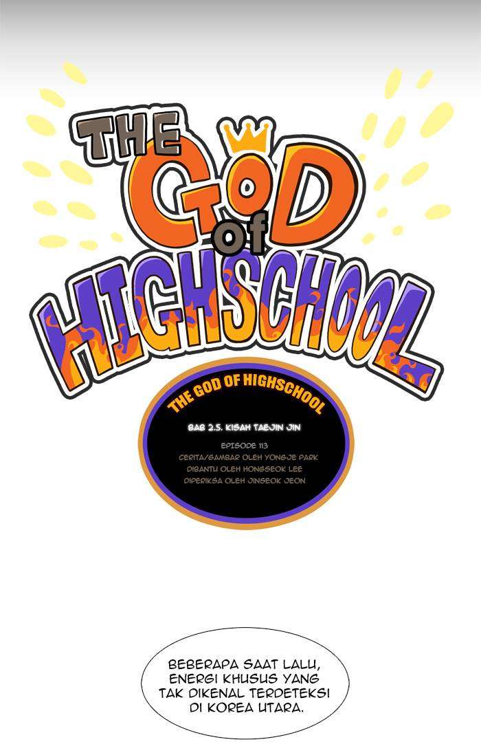 The God of High School Chapter 113 Gambar 8