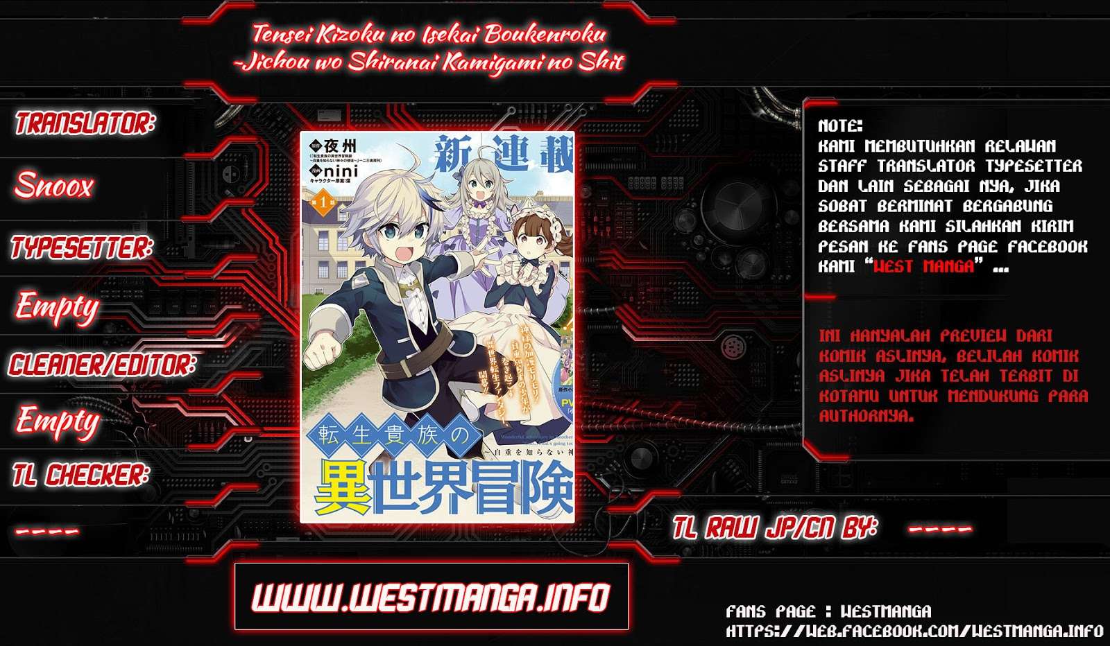 Baca Manga Tensei Kizoku no Isekai Boukenroku ~Jichou wo Shiranai Kamigami no Shit Chapter 7 Gambar 2