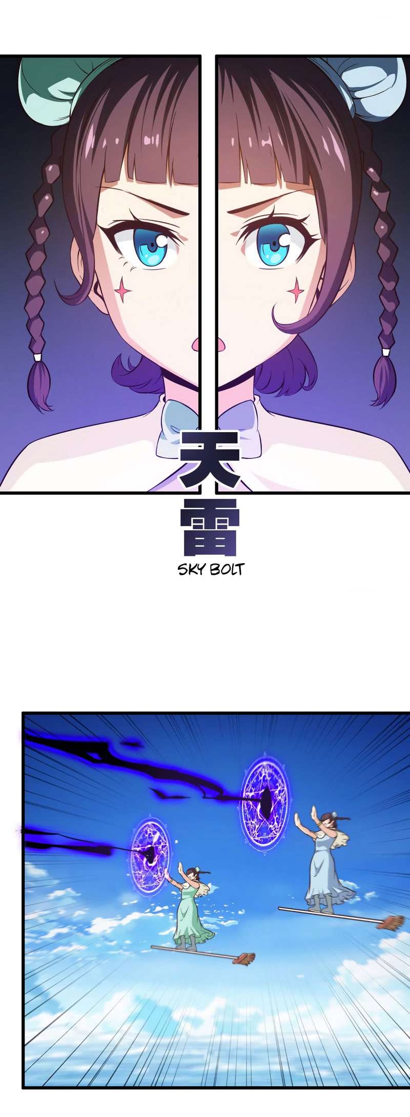 My Wife is a Demon Queen Chapter 63 Gambar 17