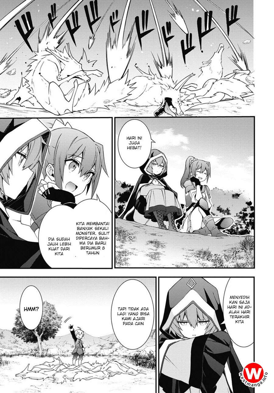 Tensei Kizoku no Isekai Boukenroku ~Jichou wo Shiranai Kamigami no Shit Chapter 6 Gambar 13