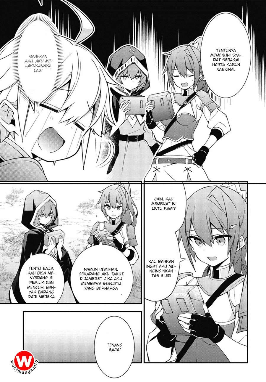 Tensei Kizoku no Isekai Boukenroku ~Jichou wo Shiranai Kamigami no Shit Chapter 6 Gambar 19