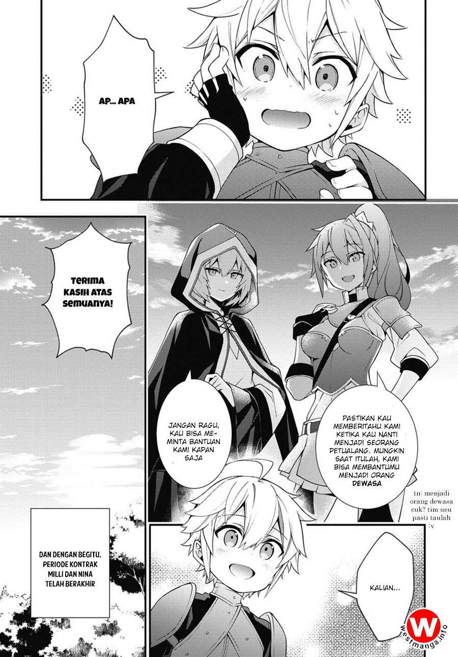 Tensei Kizoku no Isekai Boukenroku ~Jichou wo Shiranai Kamigami no Shit Chapter 6 Gambar 23
