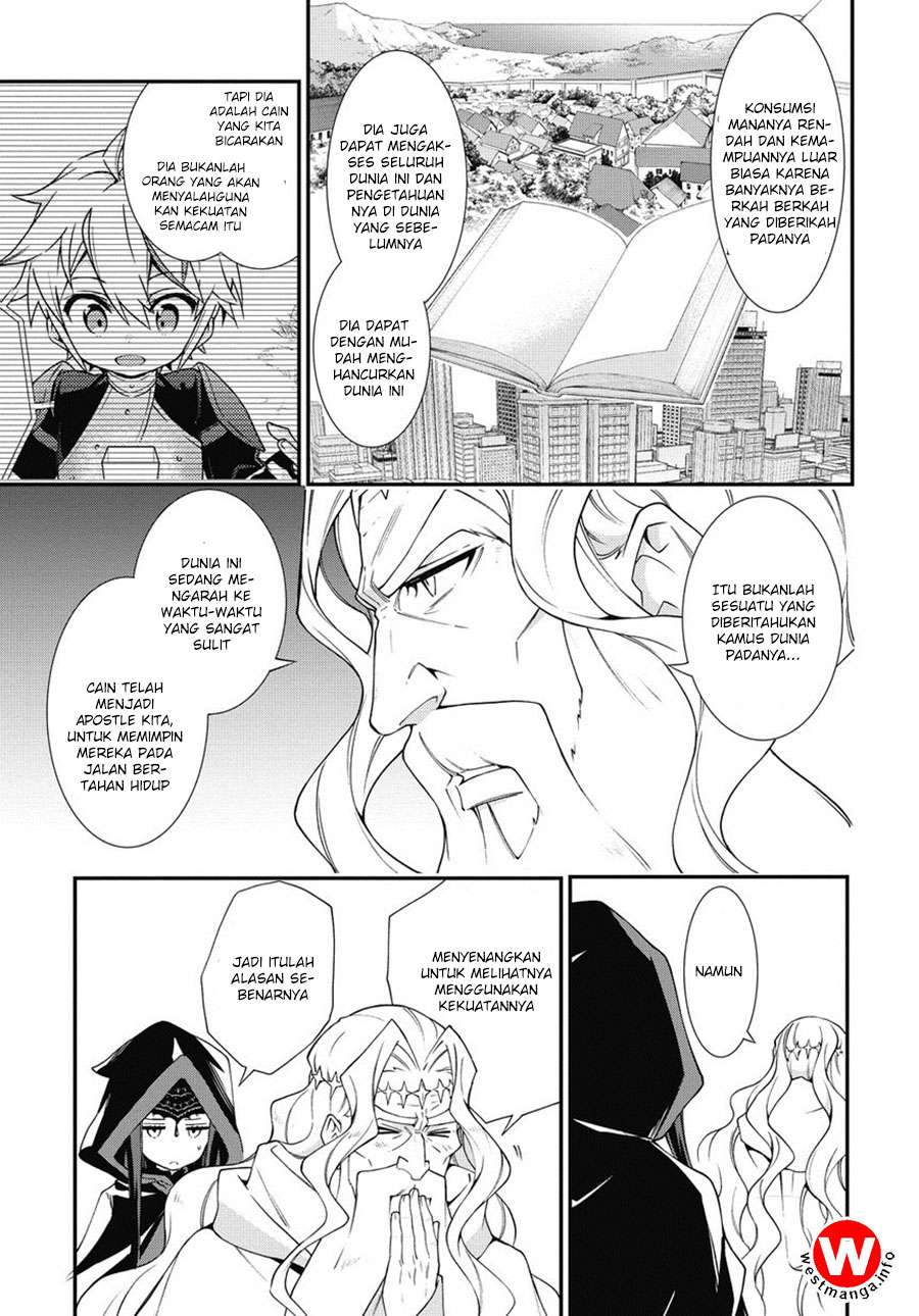 Tensei Kizoku no Isekai Boukenroku ~Jichou wo Shiranai Kamigami no Shit Chapter 6 Gambar 25