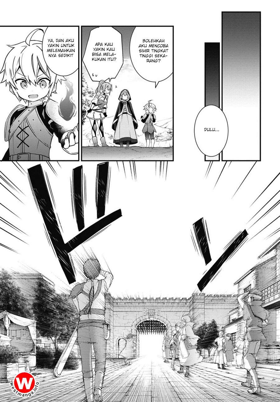 Tensei Kizoku no Isekai Boukenroku ~Jichou wo Shiranai Kamigami no Shit Chapter 6 Gambar 8