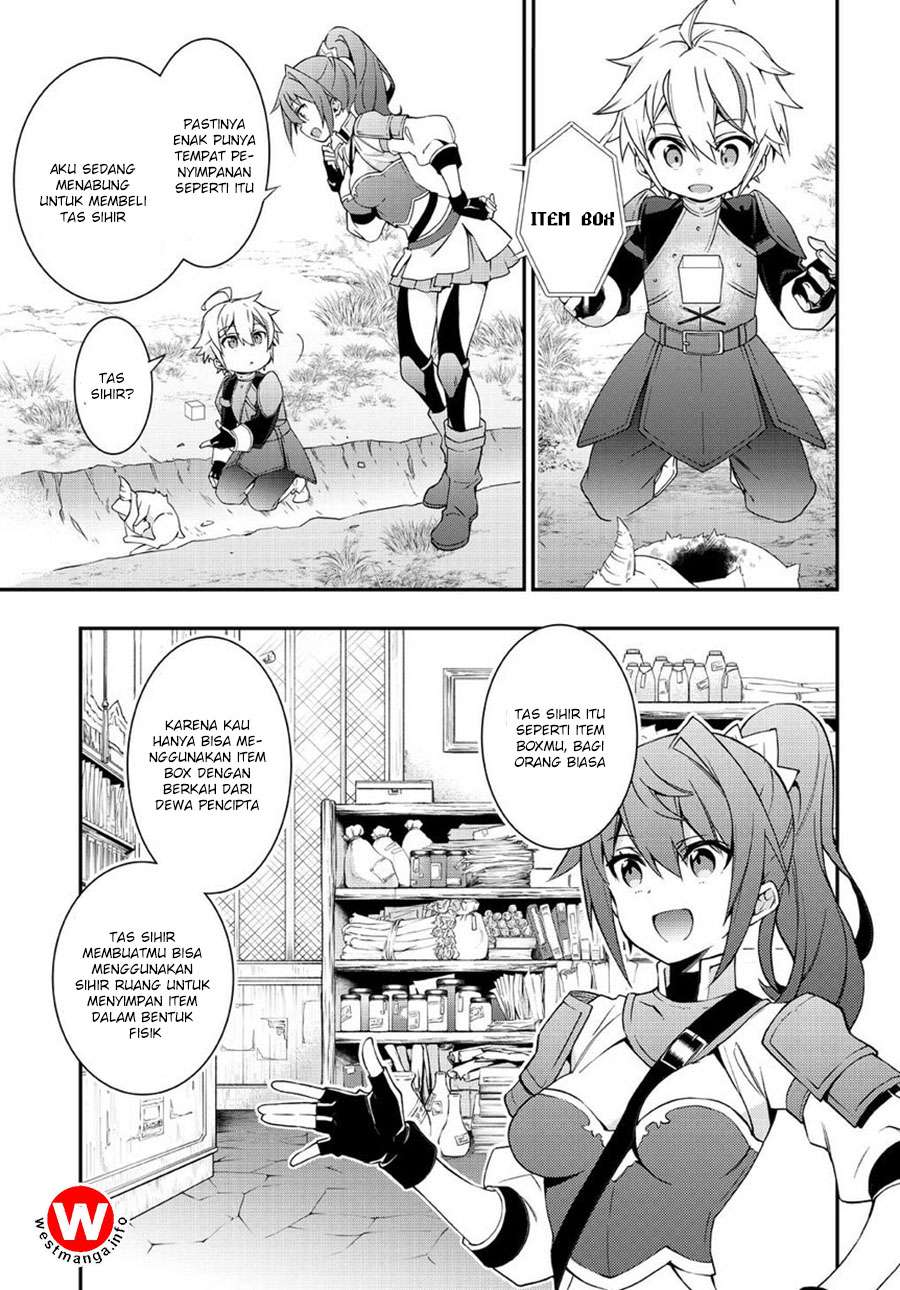 Tensei Kizoku no Isekai Boukenroku ~Jichou wo Shiranai Kamigami no Shit Chapter 5 Gambar 13