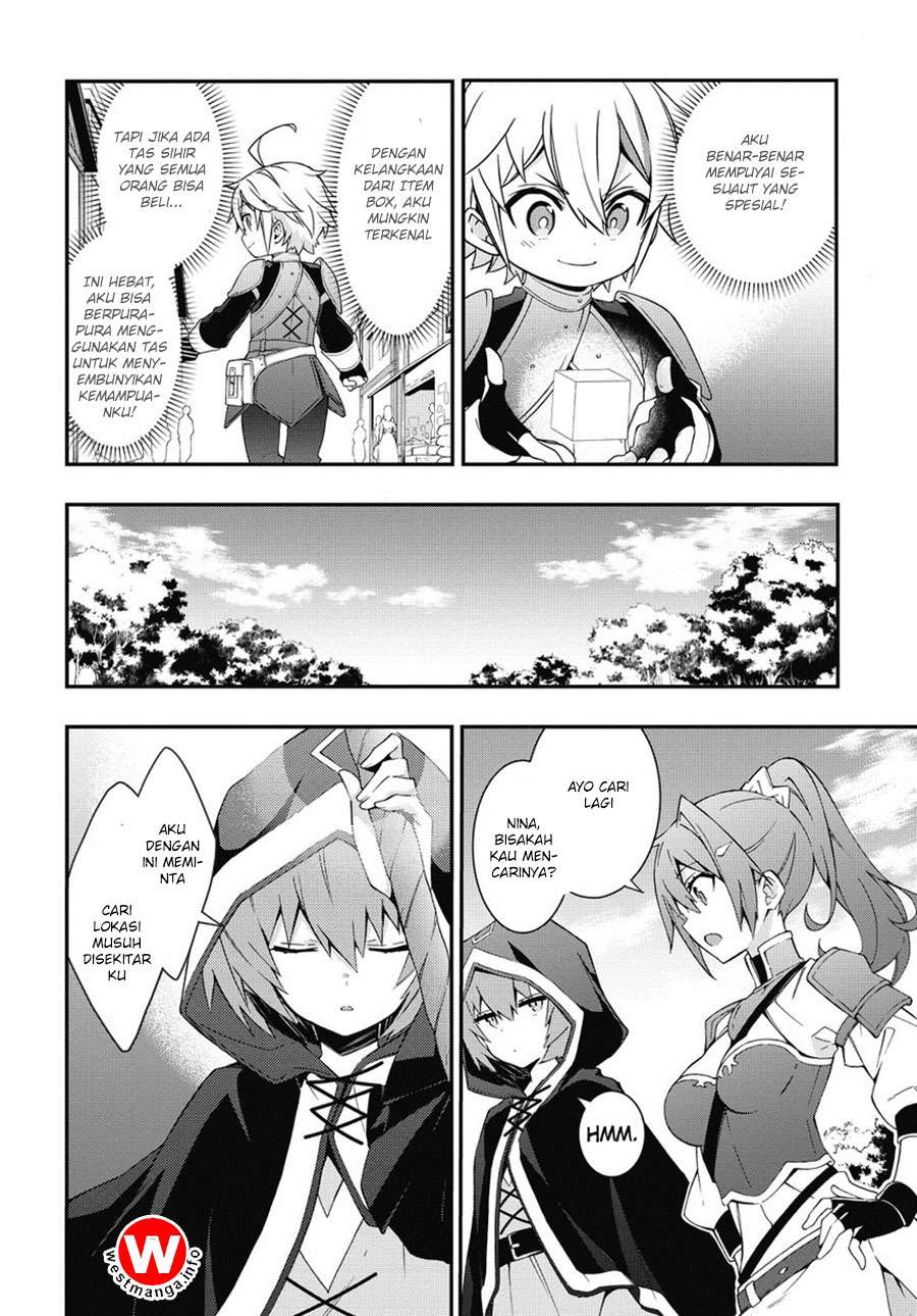Tensei Kizoku no Isekai Boukenroku ~Jichou wo Shiranai Kamigami no Shit Chapter 5 Gambar 14