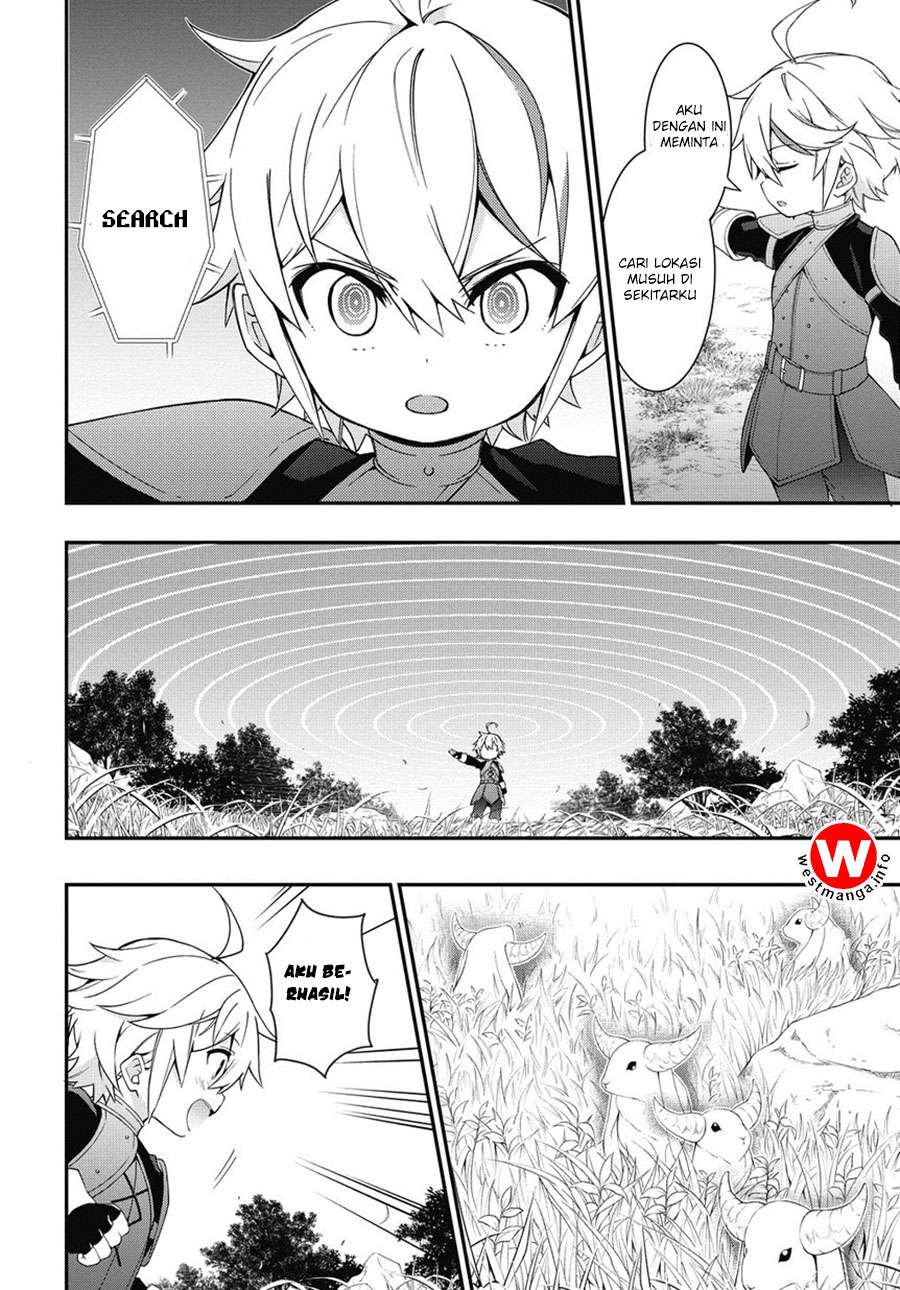 Tensei Kizoku no Isekai Boukenroku ~Jichou wo Shiranai Kamigami no Shit Chapter 5 Gambar 16