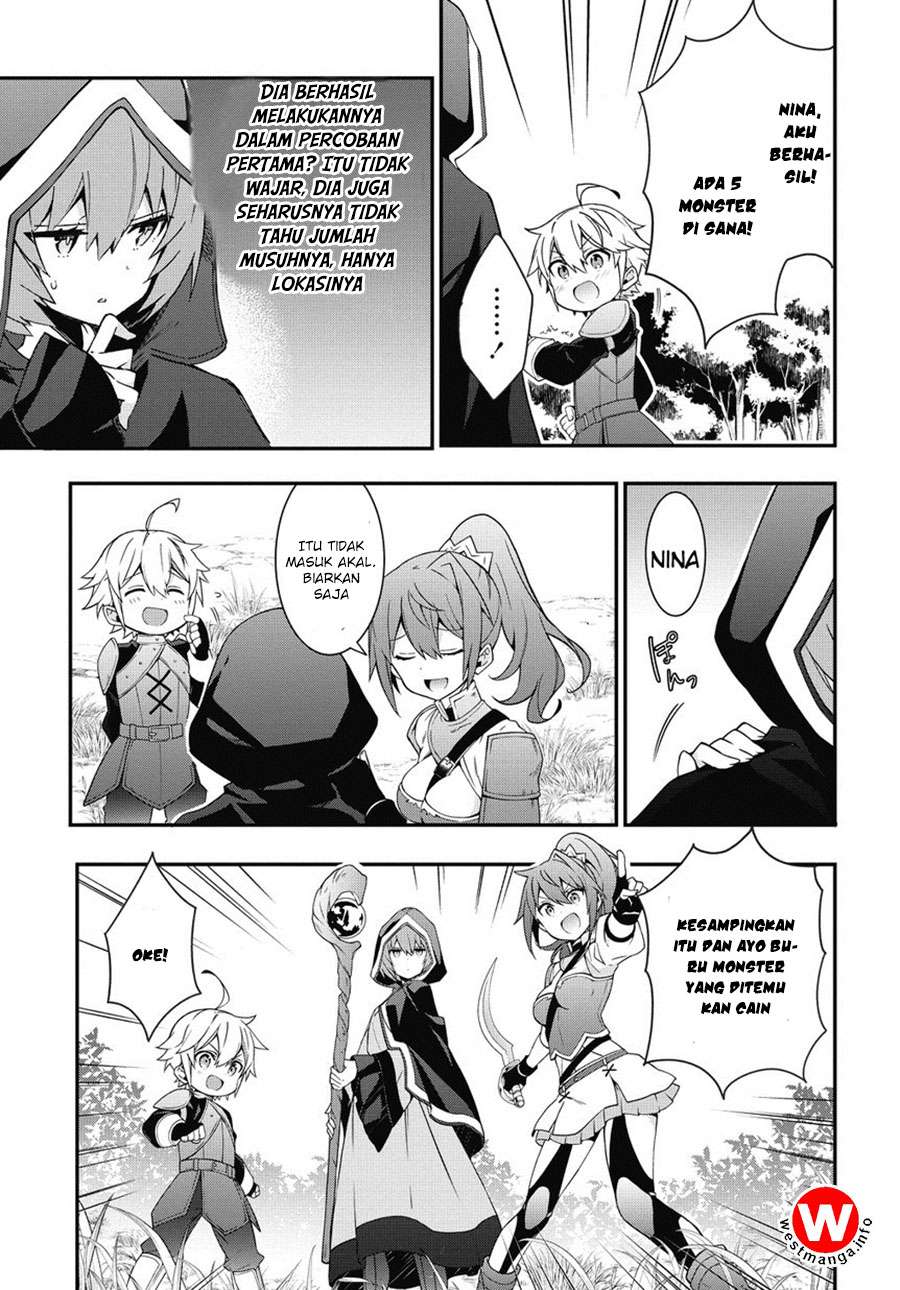Tensei Kizoku no Isekai Boukenroku ~Jichou wo Shiranai Kamigami no Shit Chapter 5 Gambar 17