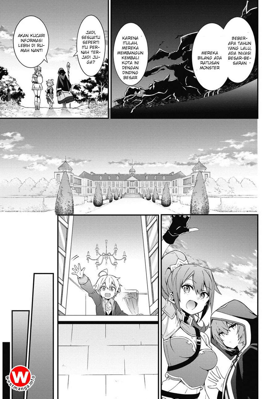 Tensei Kizoku no Isekai Boukenroku ~Jichou wo Shiranai Kamigami no Shit Chapter 5 Gambar 21
