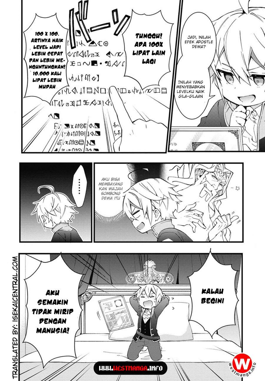 Tensei Kizoku no Isekai Boukenroku ~Jichou wo Shiranai Kamigami no Shit Chapter 5 Gambar 24