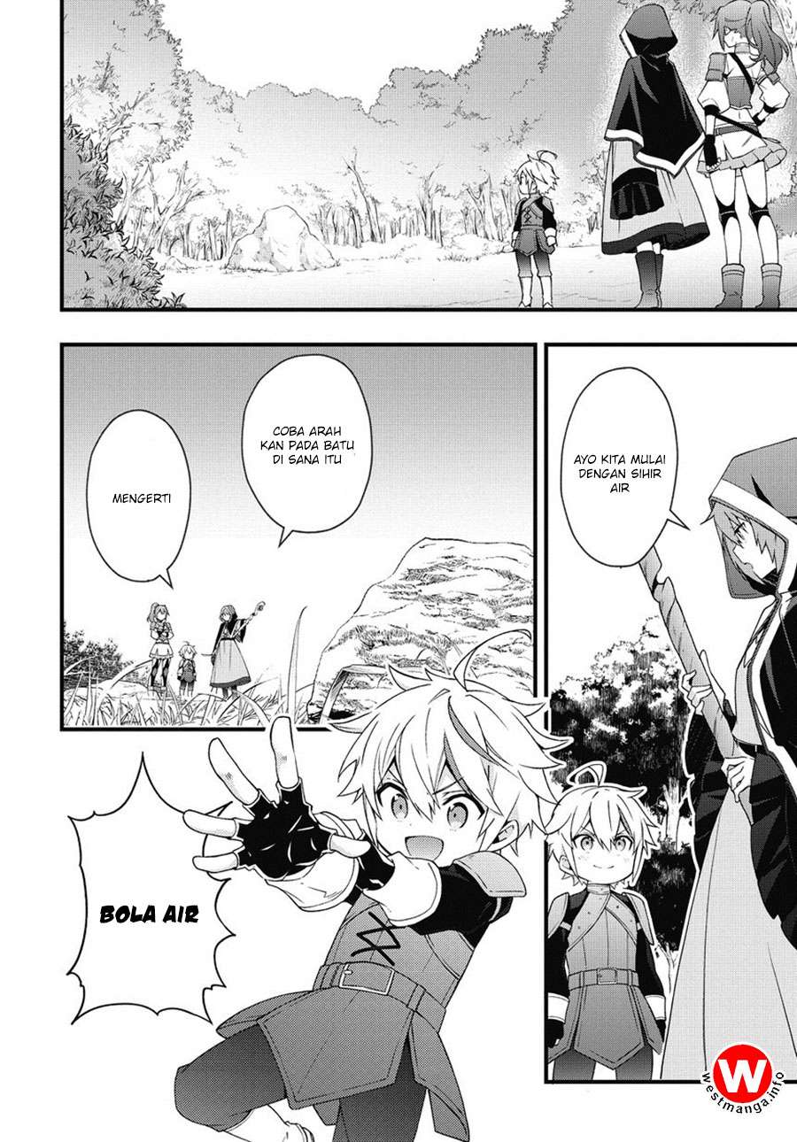 Tensei Kizoku no Isekai Boukenroku ~Jichou wo Shiranai Kamigami no Shit Chapter 5 Gambar 5