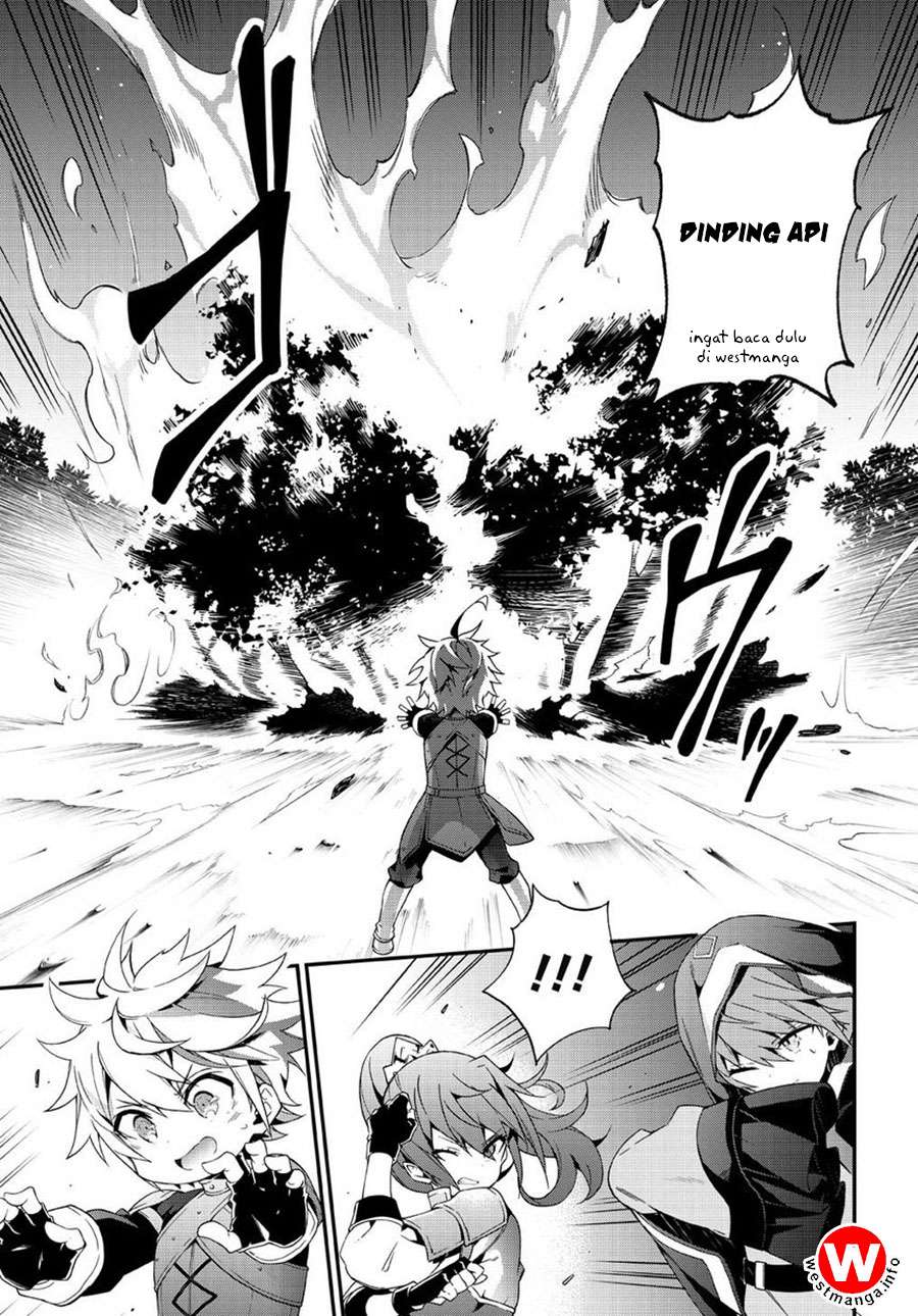 Tensei Kizoku no Isekai Boukenroku ~Jichou wo Shiranai Kamigami no Shit Chapter 5 Gambar 8