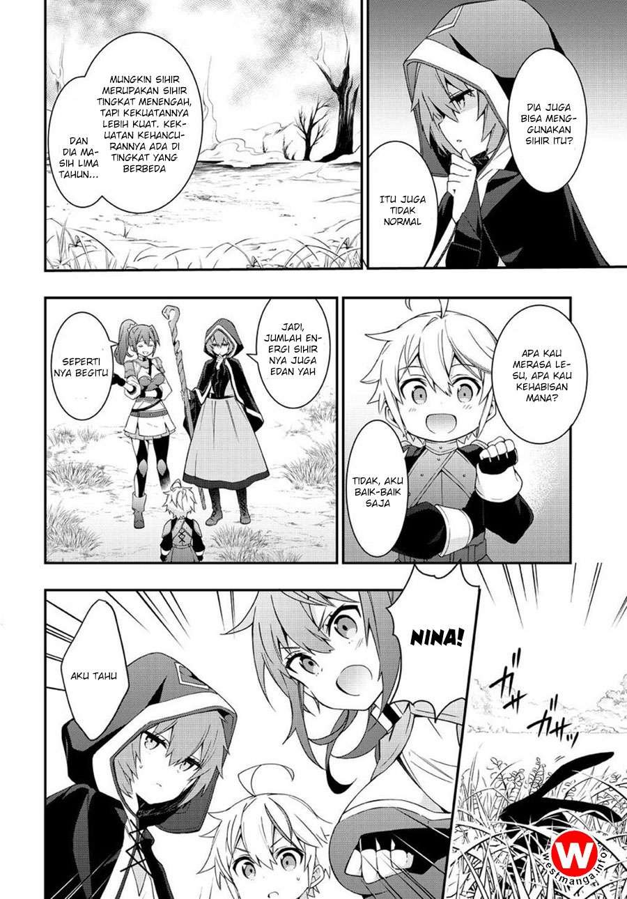 Tensei Kizoku no Isekai Boukenroku ~Jichou wo Shiranai Kamigami no Shit Chapter 5 Gambar 9