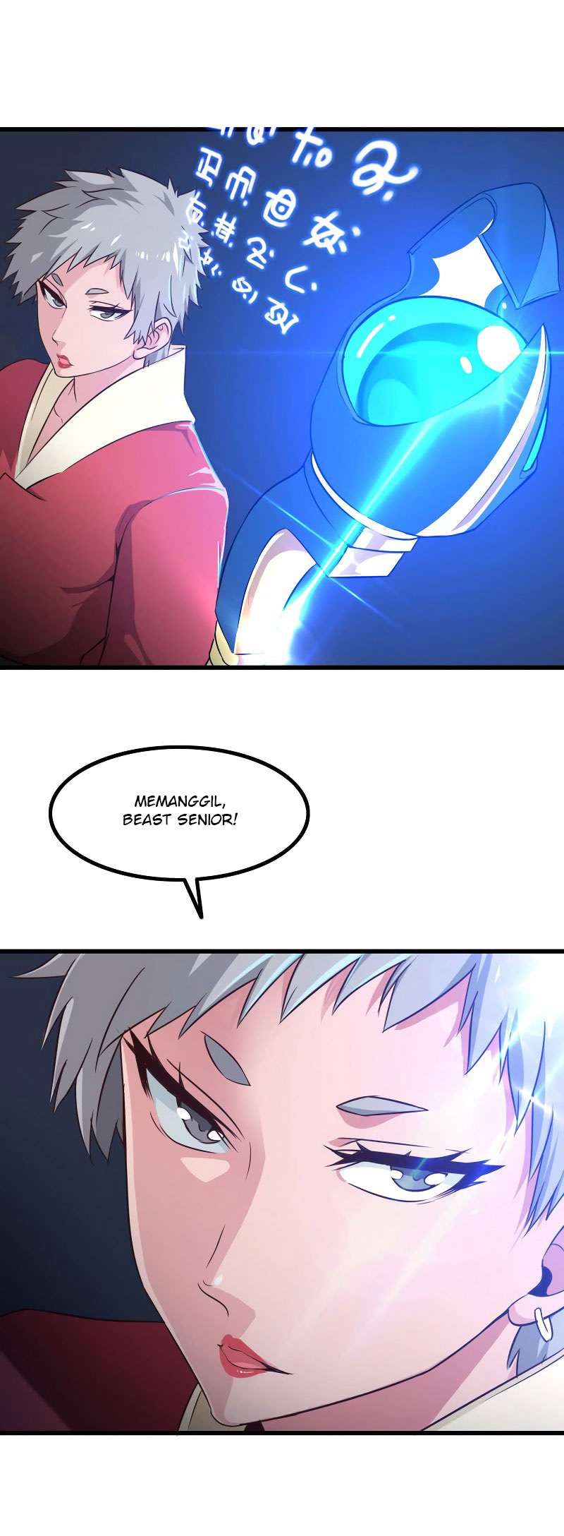My Wife is a Demon Queen Chapter 60 Gambar 13