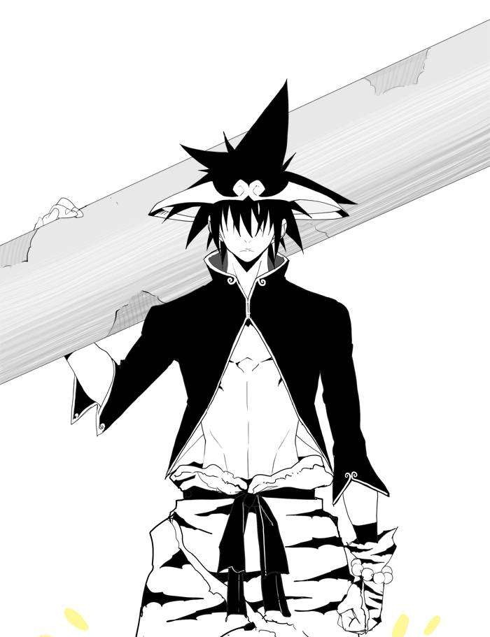 Baca Manhwa The God of High School Chapter 109 Gambar 2