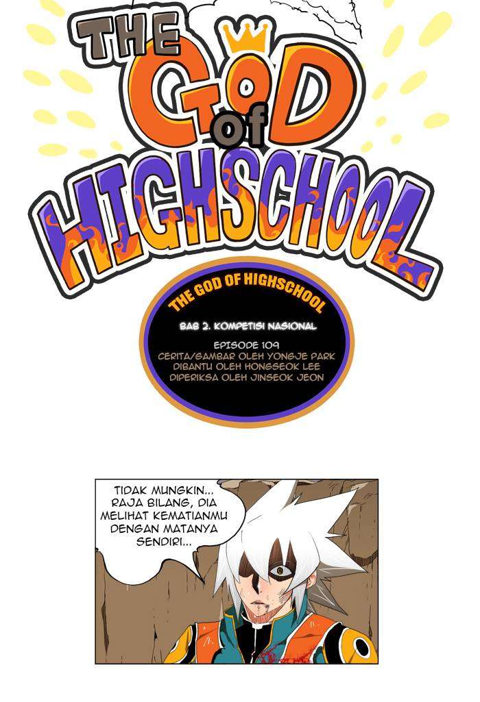 The God of High School Chapter 109 Gambar 3
