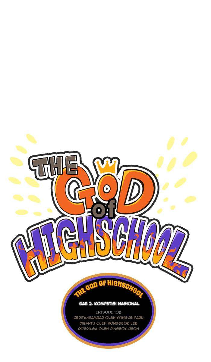 The God of High School Chapter 108 Gambar 12
