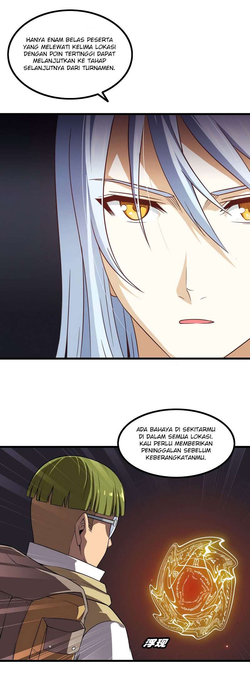 My Wife is a Demon Queen Chapter 58 Gambar 14