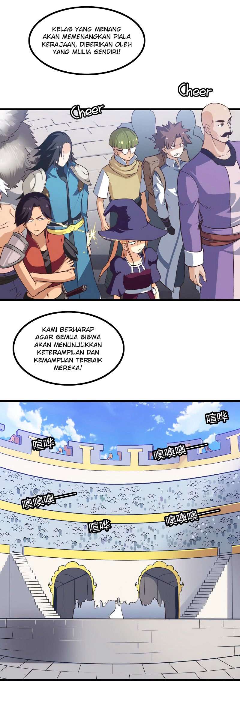 My Wife is a Demon Queen Chapter 58 Gambar 5