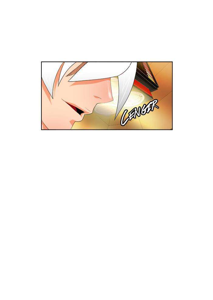 The God of High School Chapter 107 Gambar 9