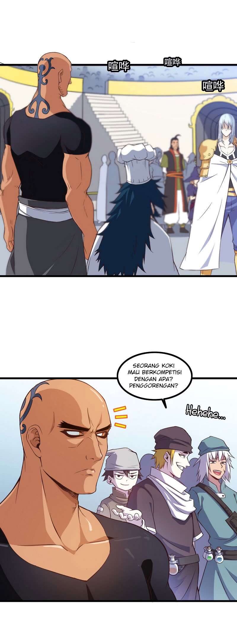 My Wife is a Demon Queen Chapter 57 Gambar 26