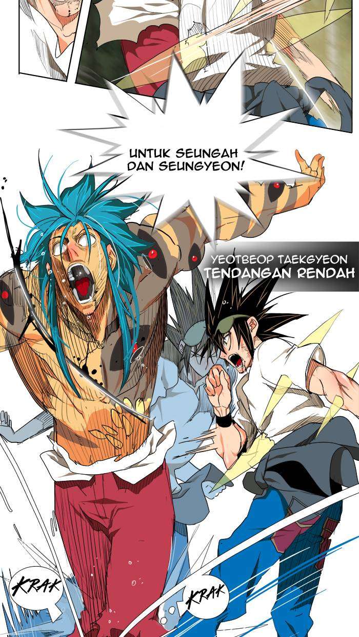 The God of High School Chapter 106 Gambar 27