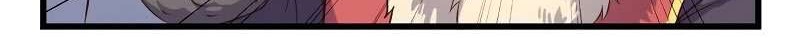 My Wife is a Demon Queen Chapter 55 Gambar 8