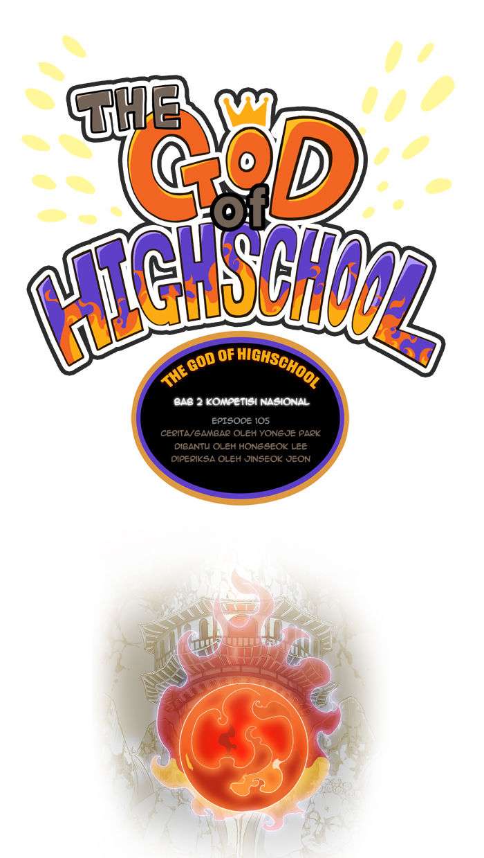 Baca Manhwa The God of High School Chapter 105 Gambar 2