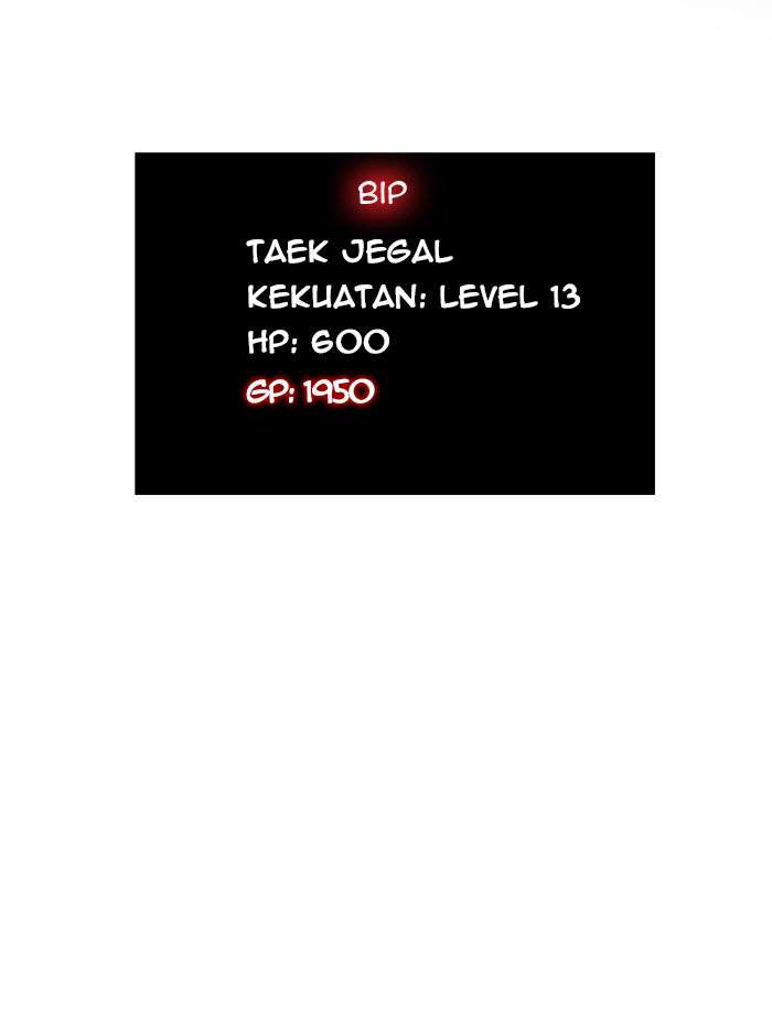 The God of High School Chapter 103 Gambar 44