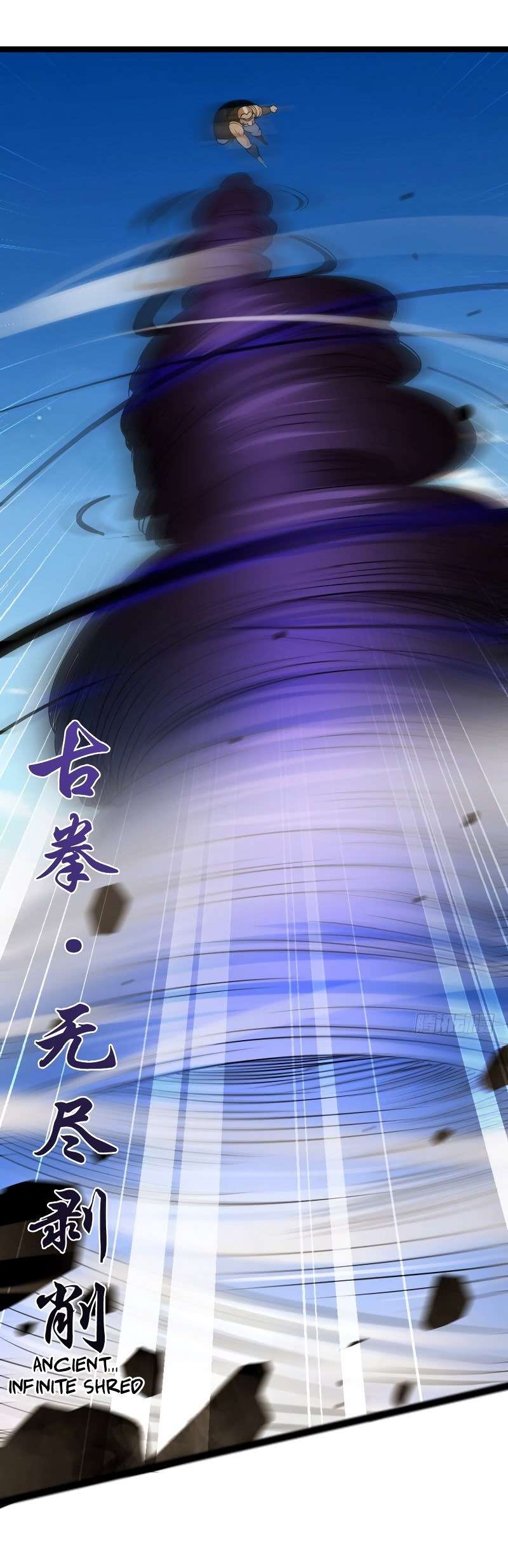My Wife is a Demon Queen Chapter 50 Gambar 12