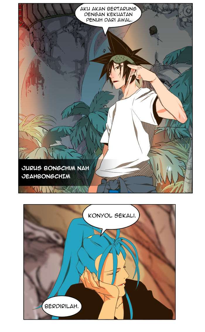 The God of High School Chapter 100 Gambar 21