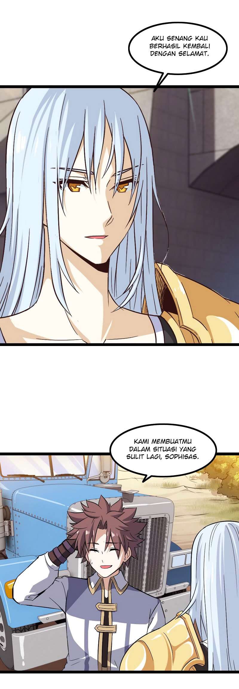 My Wife is a Demon Queen Chapter 45 Gambar 7