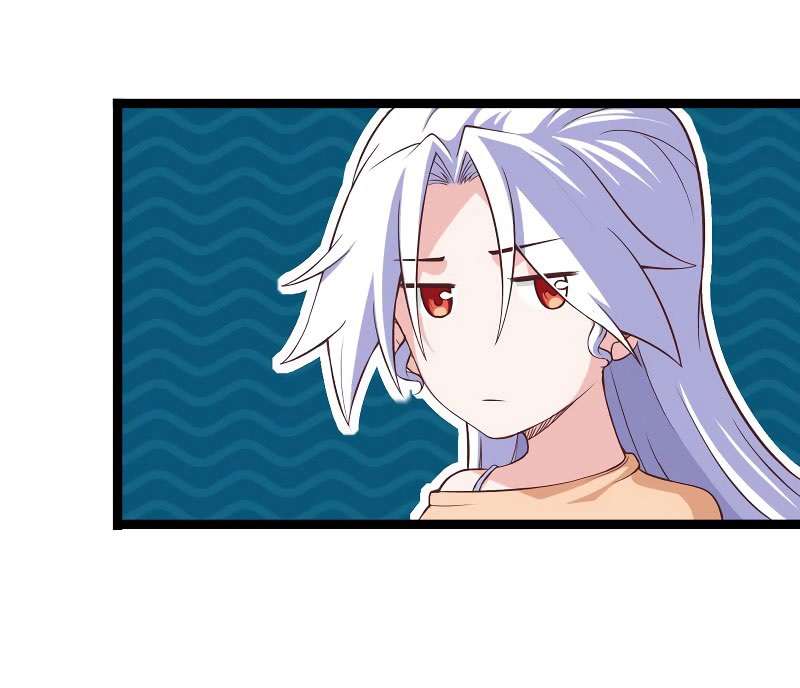 My Wife is a Demon Queen Chapter 45 Gambar 9