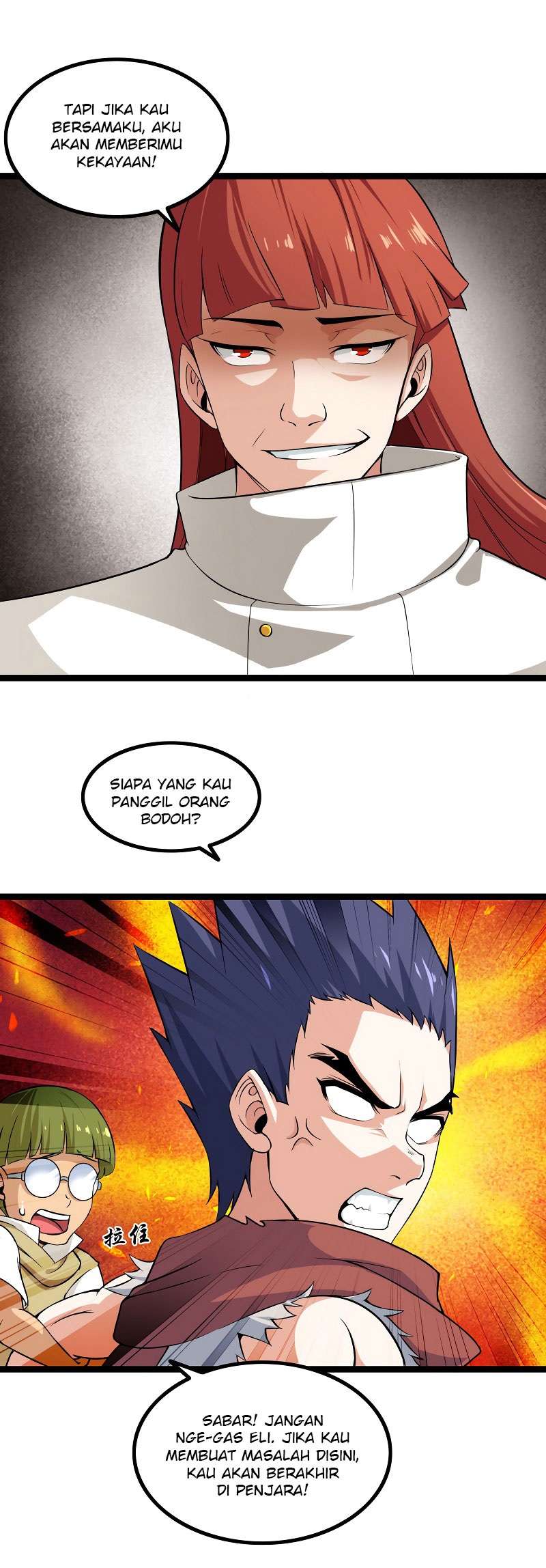 My Wife is a Demon Queen Chapter 44 Gambar 8