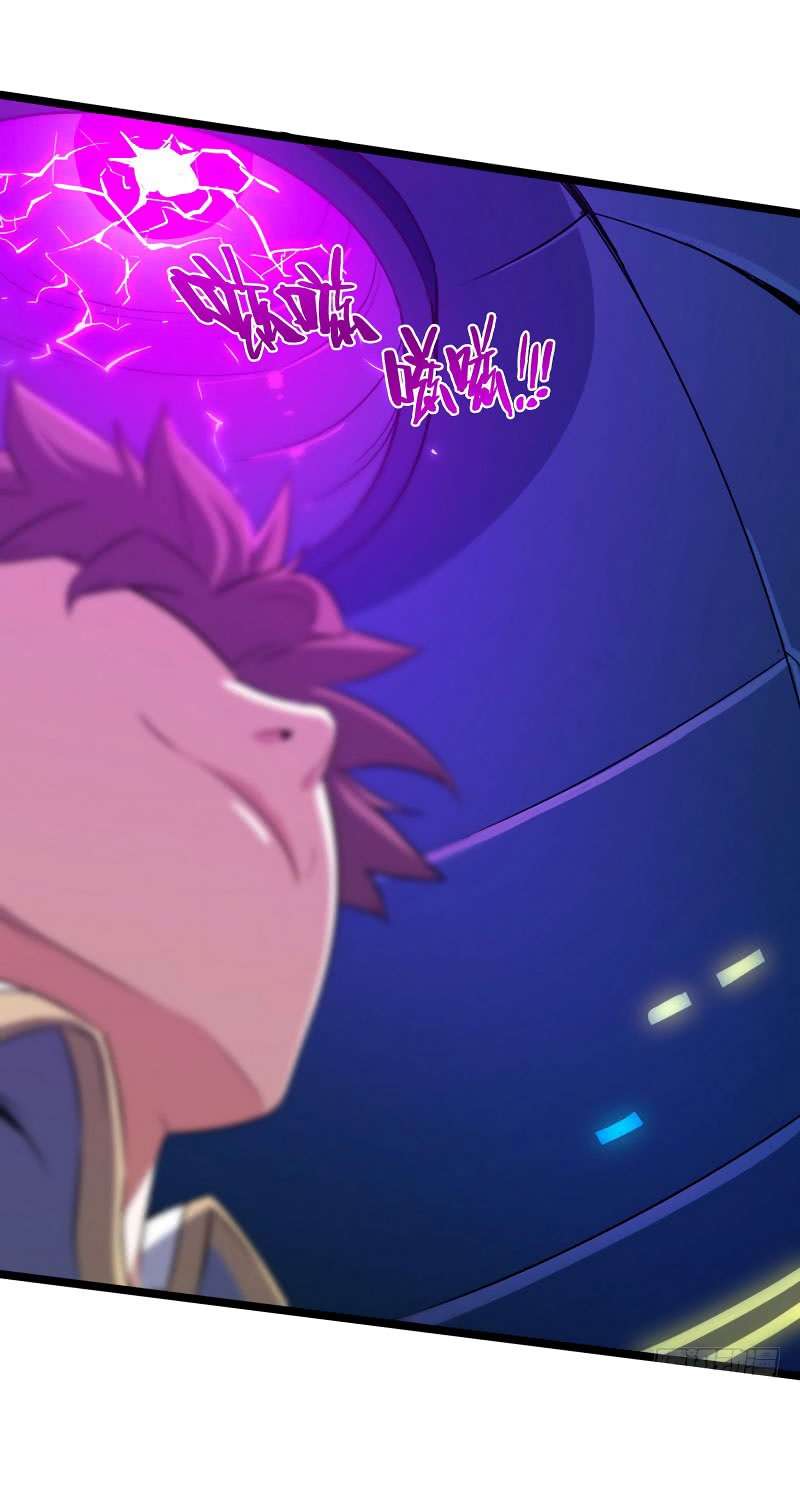 My Wife is a Demon Queen Chapter 41 Gambar 42