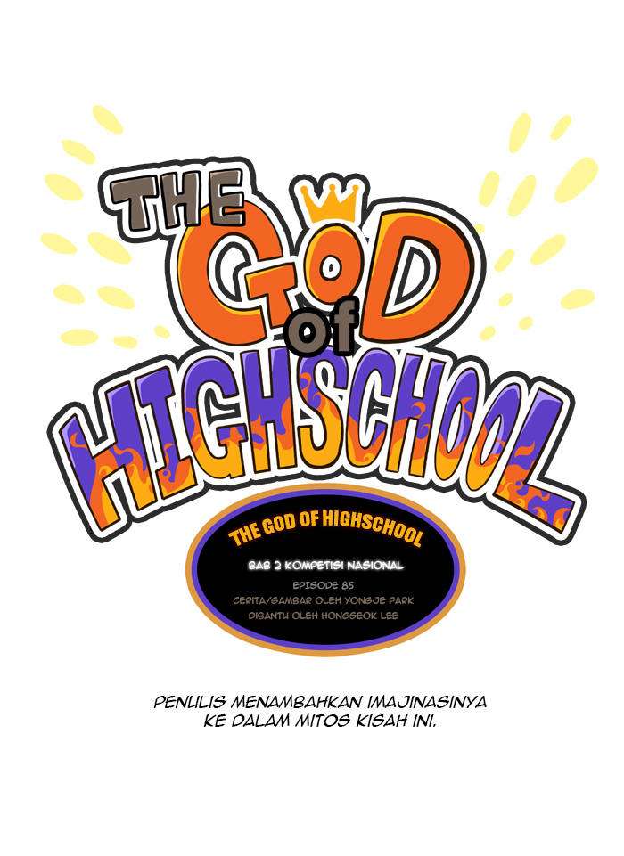 The God of High School Chapter 85 Gambar 3