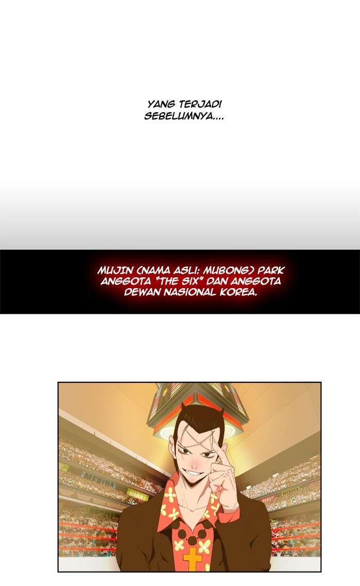 Baca Komik The God of High School Chapter 79 Gambar 1