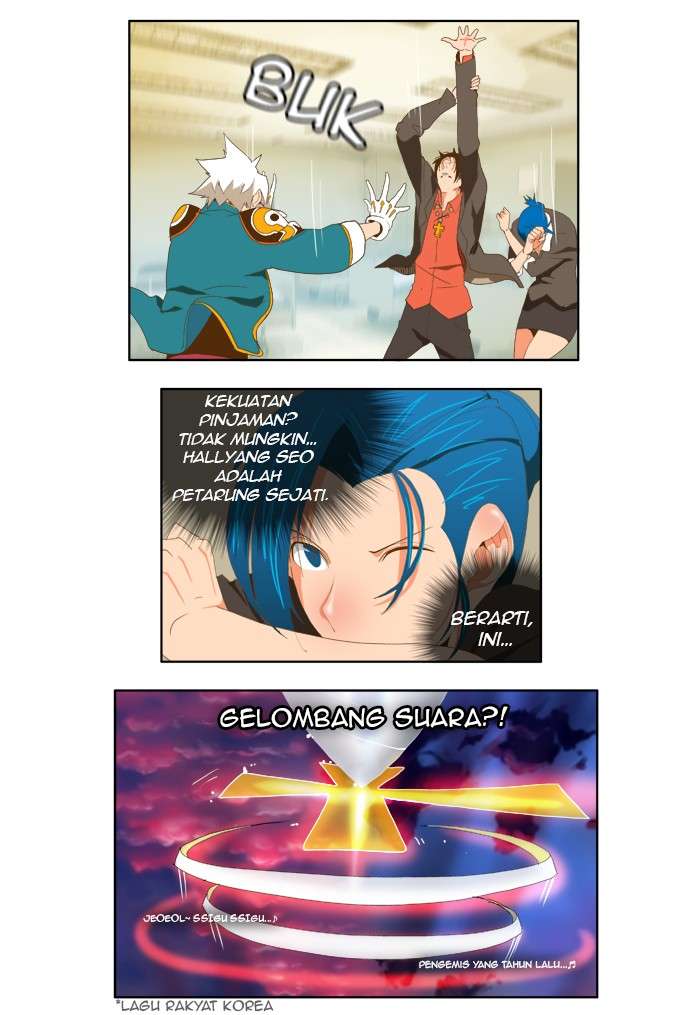 The God of High School Chapter 78 Gambar 17