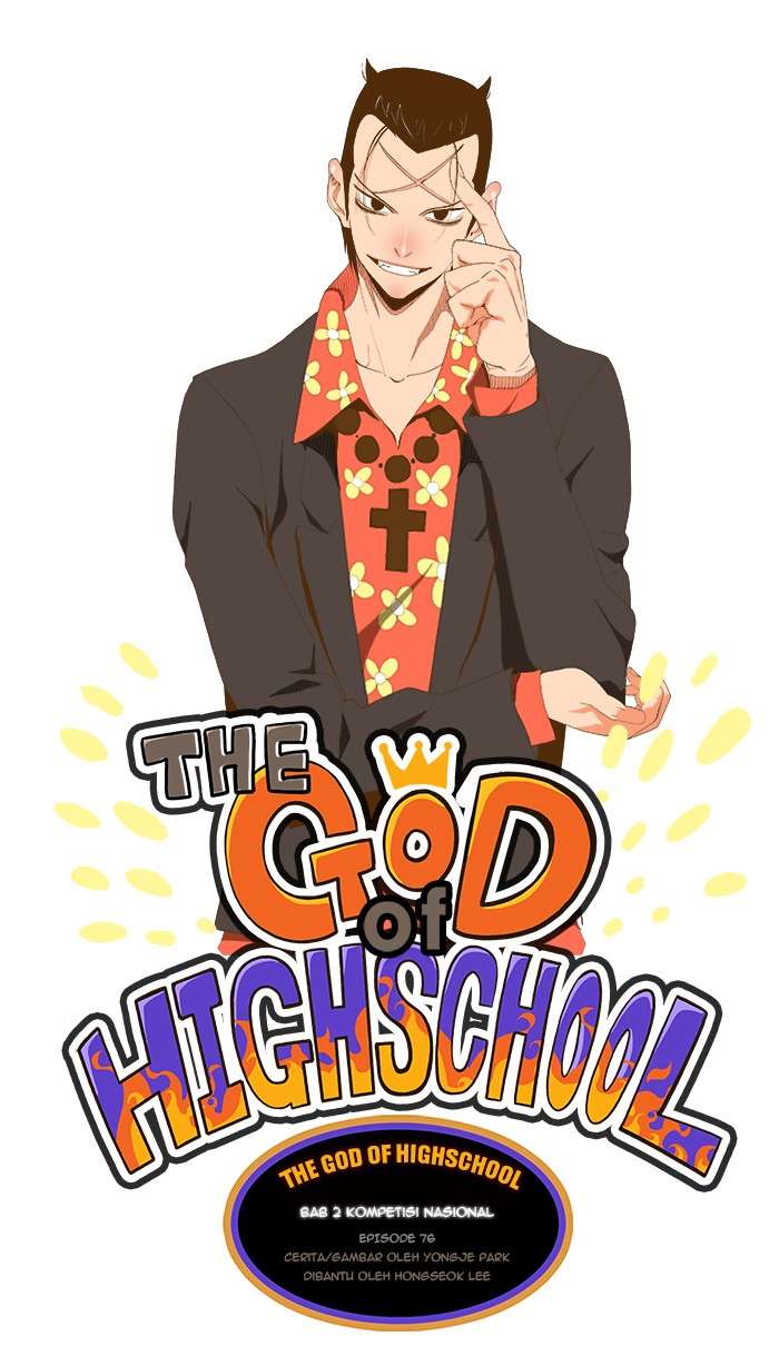 Baca Komik The God of High School Chapter 76 Gambar 1