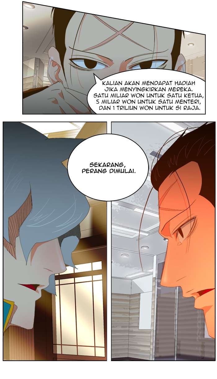 The God of High School Chapter 74 Gambar 26