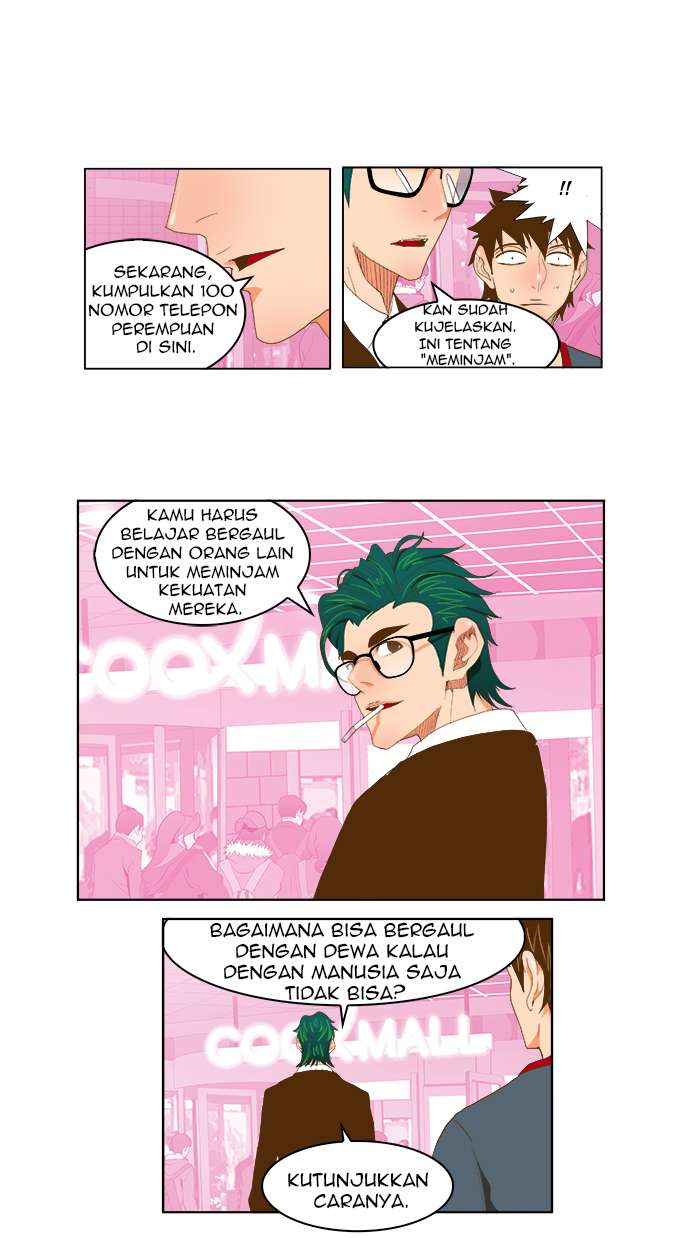 The God of High School Chapter 74 Gambar 4