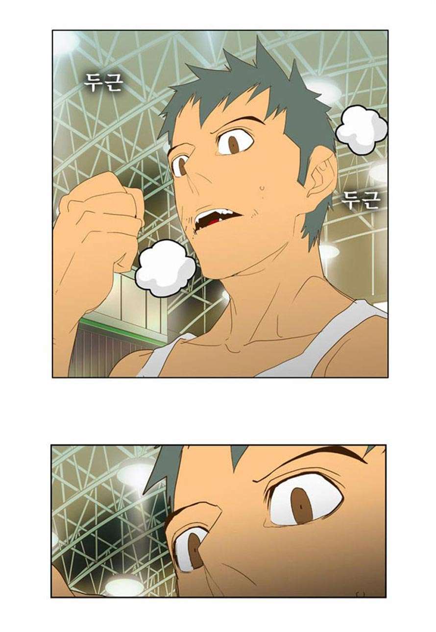 The God of High School Chapter 71 Gambar 38