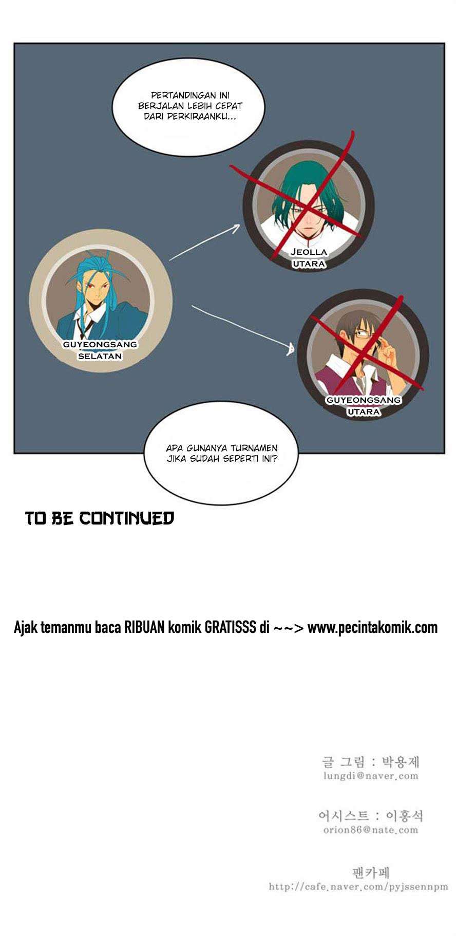 The God of High School Chapter 70 Gambar 38