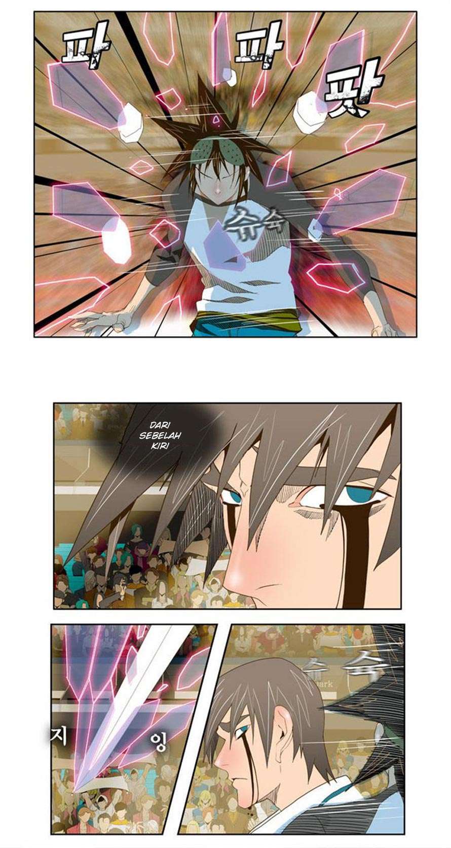 The God of High School Chapter 68 Gambar 26