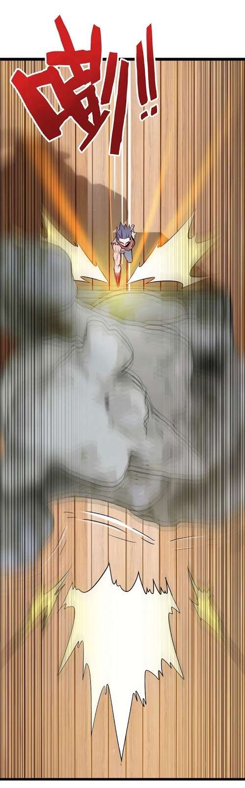 My Wife is a Demon Queen Chapter 16 Gambar 13