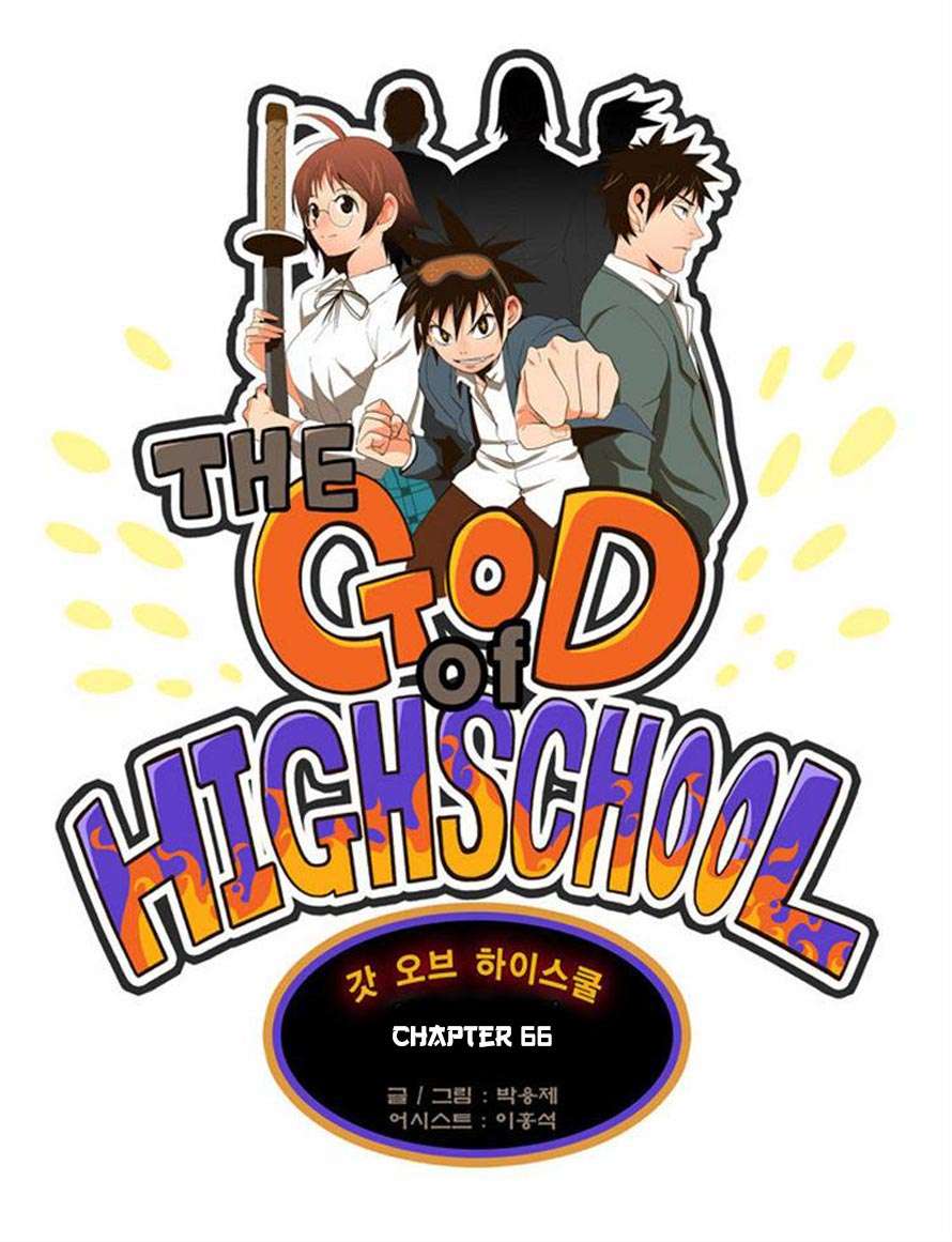Baca Manhwa The God of High School Chapter 66 Gambar 2
