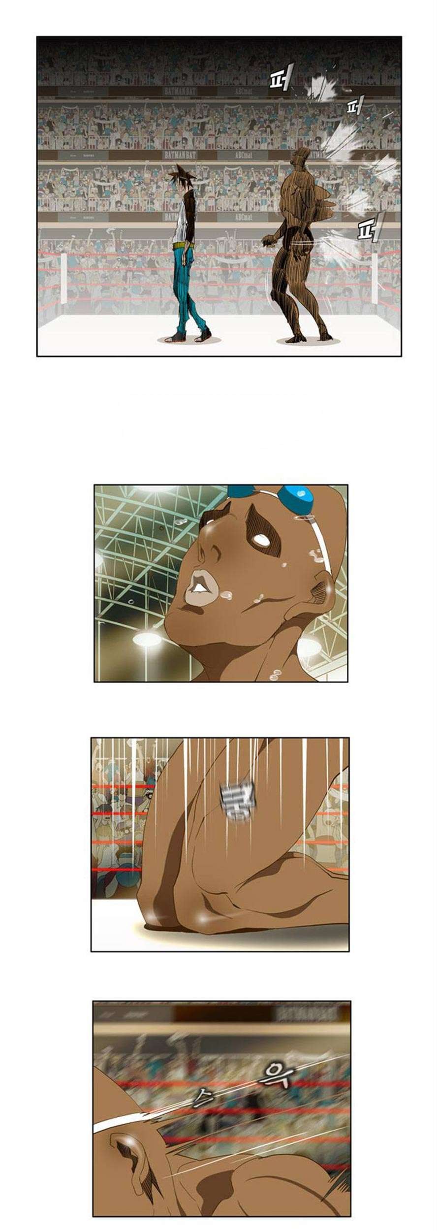 The God of High School Chapter 66 Gambar 24